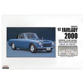 オーナーズ32No.1 '67フェアレデイ2000ハードトップ