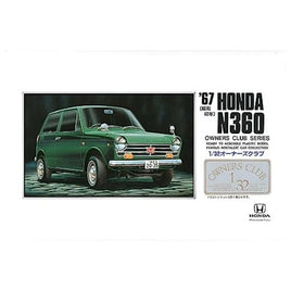 オーナーズ32No.5 '67ホンダN360