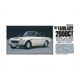 オーナーズ32No.9 '67フェアレデイ2000ソフトトップ