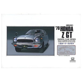 オーナーズ32No.10 '70ホンダZ(前期)