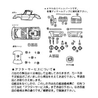オーナーズ32No.15 '60マツダ クーペR360