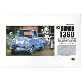 オーナーズ32No.22 '63ホンダT360