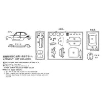 オーナーズ32No.26 '68スズキ フロンテ360