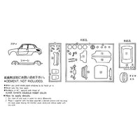 オーナーズ32No.26 '68スズキ フロンテ360
