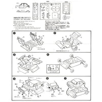 オーナーズ32No.30 '69スズキ フロンテSS