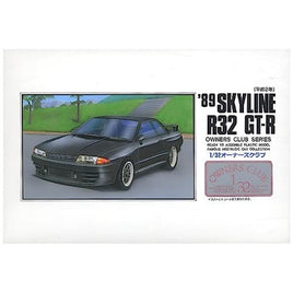 オーナーズ32No.35 '89スカイラインR32