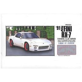 オーナーズ32No.36 '92RX-7 (改)
