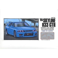 オーナーズ32No.38 '95スカイラインR33GTR (改)