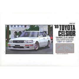 オーナーズ32No.39 '89トヨタ セルシオ (改)