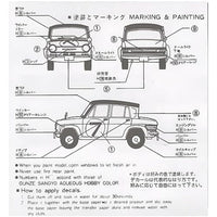 オーナーズ32No.42 '64マツダ キャロル レ-シング