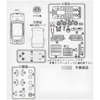 オーナーズ32No.43 '64スバル360 レ-シング