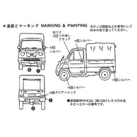 オーナーズ32No.46 '63ホンダT360 幌付き