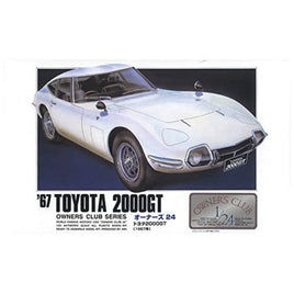 オーナーズ24No.1 '67トヨタ2000GT