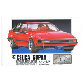 オーナーズ24No.9 '82セリカ スープラ