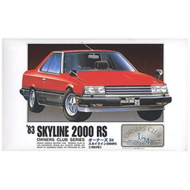 オーナーズ24No.11 '83スカイライン 2000ターボRS