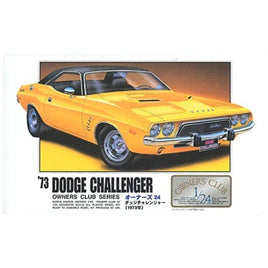 オーナーズ24No.12 '73ダッジチャレンジャー