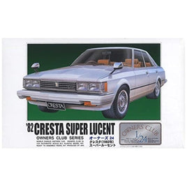 オーナーズ24No.17 '82トヨタクレスタ スーパールーセント