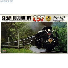 蒸気機関車 C57 山口号