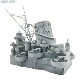 装備品-4 1/200 戦艦大和 中央構造