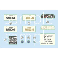 1/24 ID59 ニッサン MID4
