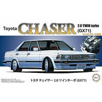 ID-177 1/24 トヨタ チェイサー 2.0 ツインターボ GX71