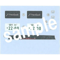 ID-178 1/24 トヨタ クレスタ 2.0 GTツインターボ GX71