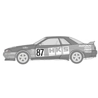 ID-304 1/24 インチアップシリーズ №304 HKS SKYLINE(スカイライン GT-R [BNR32 Gr.A仕様] 1992)