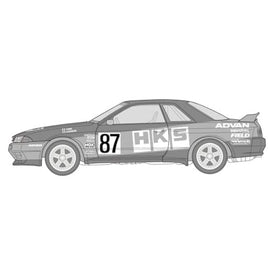 ID-304 1/24 インチアップシリーズ №304 HKS SKYLINE(スカイライン GT-R [BNR32 Gr.A仕様] 1992)