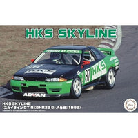 ID-304 1/24 インチアップシリーズ №304 HKS SKYLINE(スカイライン GT-R [BNR32 Gr.A仕様] 1992)