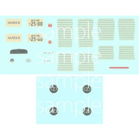 ID-306 1/24 インチアップシリーズ №306 マークⅡ ツアラーS