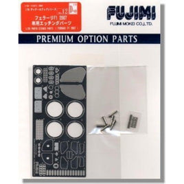 Dup12 フェラーリF1 2007 専用エッチングパーツ