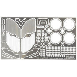 Dup27 フェラーリF2003-GA 専用エッチングパーツ