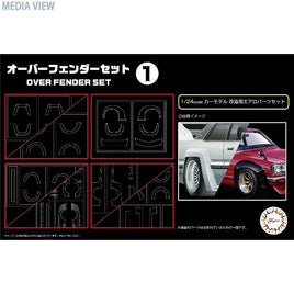 GT-31 1/24 オーバーフェンダーセット1