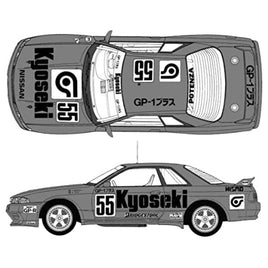 1/12 AXESシリーズ №7 日鉱共石SKYLINE GP-1プラス