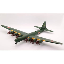 1/144-15 1/144 日本海軍 幻の超重爆撃機 富嶽