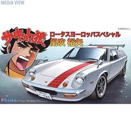 CW13 1/24 サーキットの狼シリーズ No.13 ロータスヨーロッパスペシャル 風吹裕矢