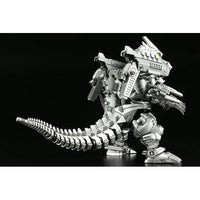 チビマルゴジラ-7 チビマルゴジラシリーズ No.7 メカゴジラ(3式機龍改 重武装型)