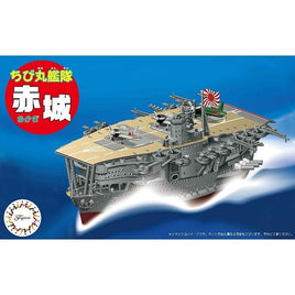 ちび丸-4 ちび丸艦隊 赤城