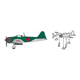 特-205 1/700 特シリーズ No.205 日本海軍艦載機セット2(戦時後期)