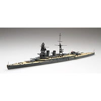 1/700 特46 日本海軍 巡洋戦艦 天城