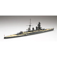 1/700 特46 日本海軍 巡洋戦艦 天城