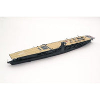 特-35 1/700 特シリーズ No.35 日本海軍航空母艦 赤城