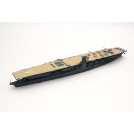 特-35 1/700 特シリーズ No.35 日本海軍航空母艦 赤城