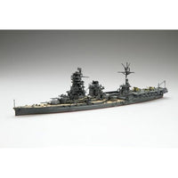 特-39 1/700 特シリーズ №39 日本海軍航空戦艦 伊勢(昭和19年/捷一号作戦)