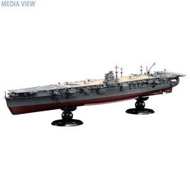 FH-25 1/700 日本海軍航空母艦 飛龍 フルハルモデル
