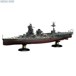 FH-29 1/700 帝国海軍シリーズ №29 日本海軍航空戦艦 伊勢 フルハルモデル