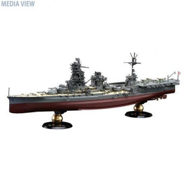 FH-35 1/700 帝国海軍シリーズ №35 日本海軍航空戦艦 日向 フルハルモデル