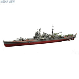 FH-10 1/700 帝国海軍シリーズNo.10 日本海軍重巡洋艦 利根 フルハルモデル