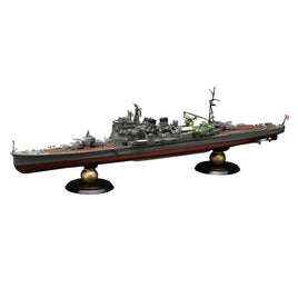 FH-16 1/700 帝国海軍シリーズ No.16 日本海軍重巡洋艦 高雄 フルハルモデル