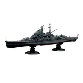 FH-23 1/700 帝国海軍シリーズ No.23 日本海軍重巡洋艦 摩耶 フルハルモデル